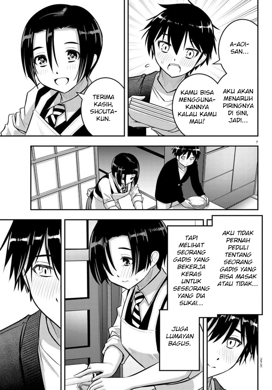 Yankee JK Kuzuhana-chan